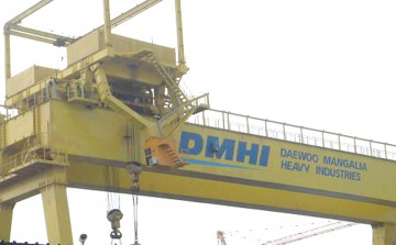 DMHI - drept la replică